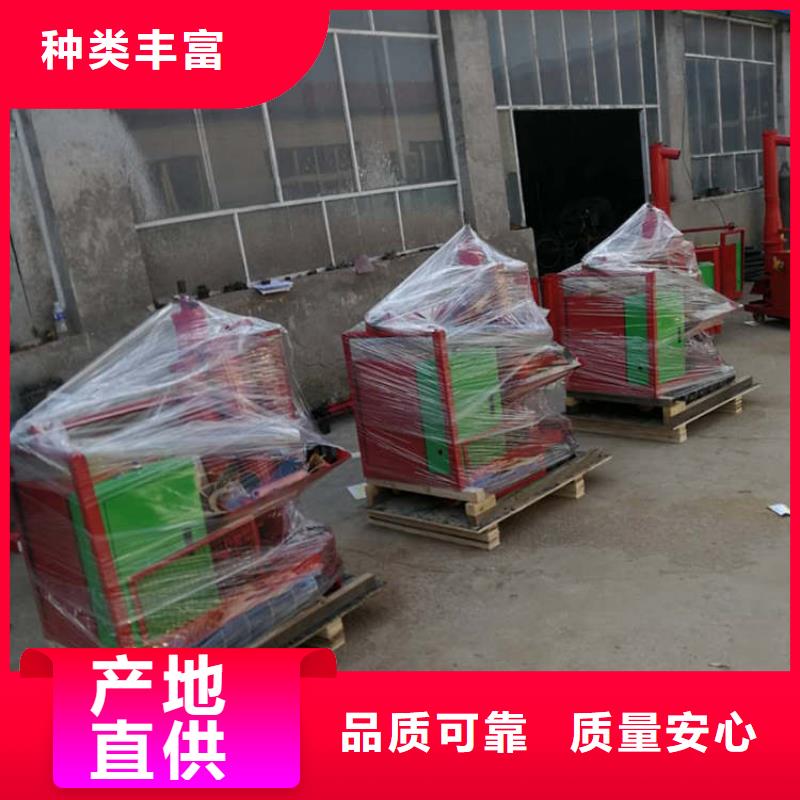 江蘇混凝土儲存攪拌機直銷價格