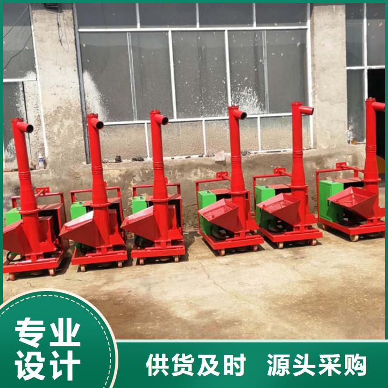 二次結構造柱的泵營銷服用