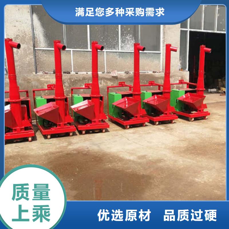秦皇島打二次結(jié)構(gòu)柱子機技能支持