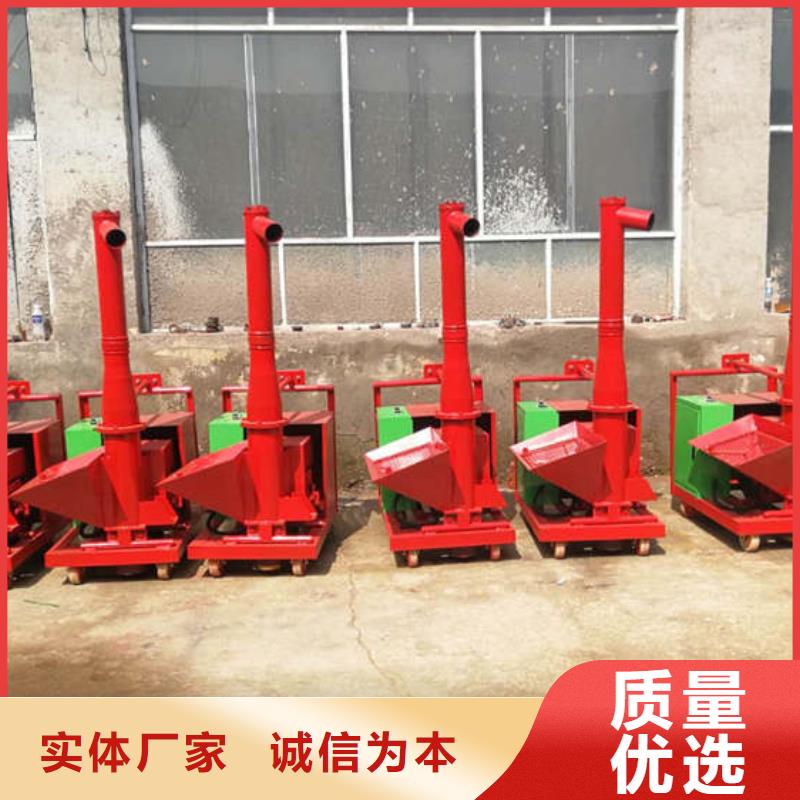 懷化電機(jī)50型混凝土泵設(shè)備維護(hù)及保養(yǎng)