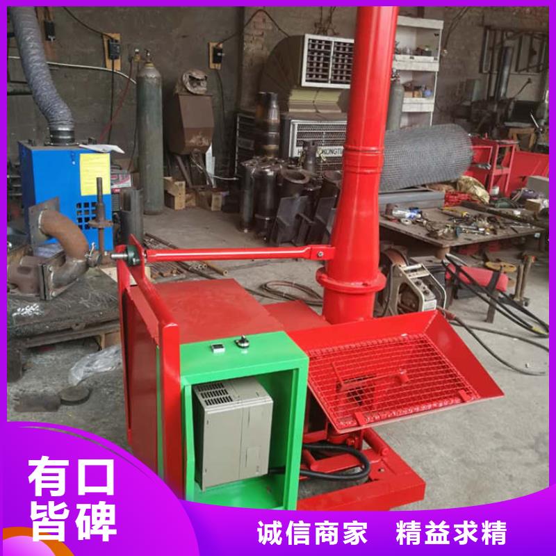 永州室內澆筑二次結構柱機器購買