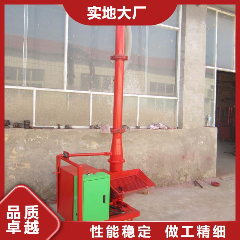 秦皇島發貨速度快的二次結構泵批發商