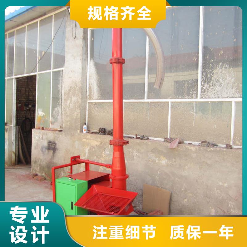 浇筑机浇筑机厂家销售的是诚信