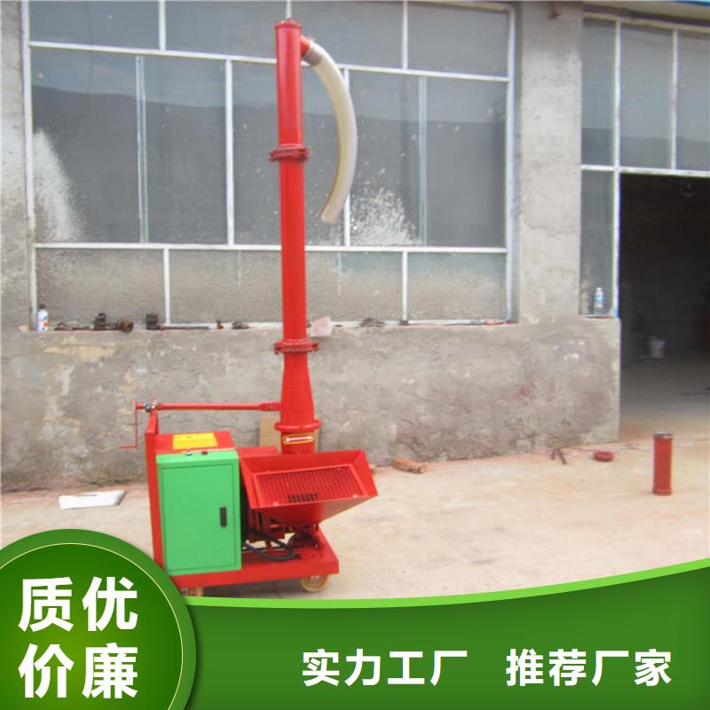 二次結構澆筑機質量優價格低聯系廠家
