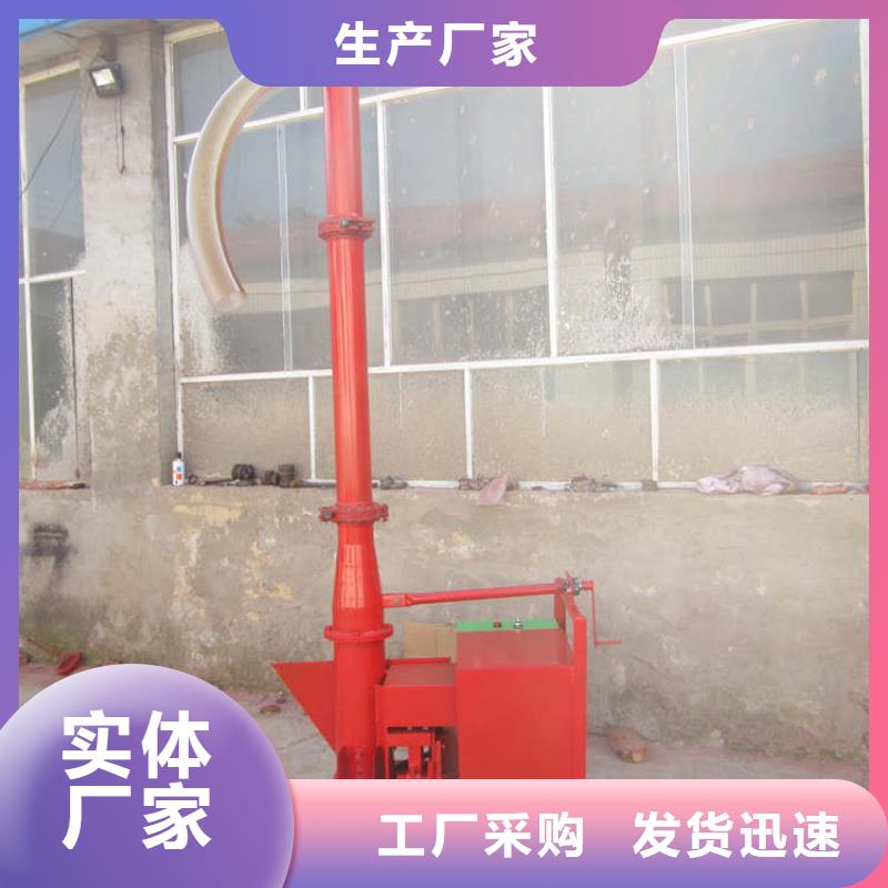 二次構(gòu)造柱上料機(jī)_纏繞膜打包機(jī)廠家工藝成熟多種工藝