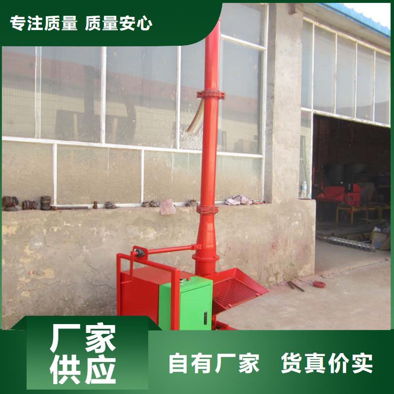 許昌有現貨的混凝土二次結構澆筑泵基地