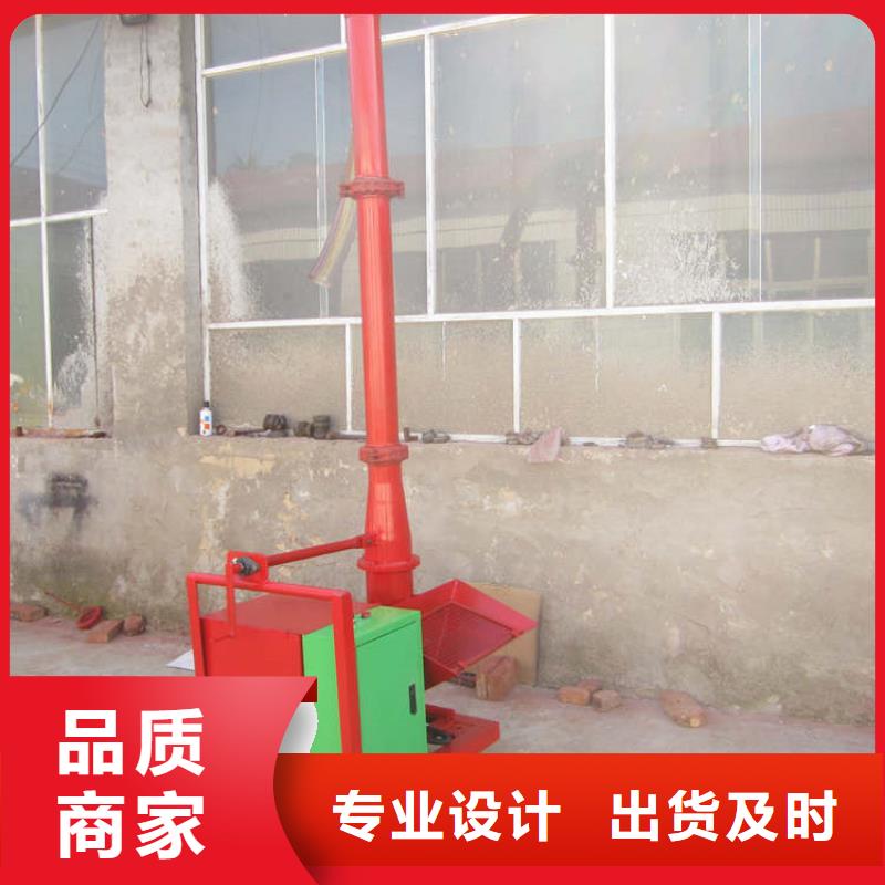 商洛銷售二次構(gòu)澆泵_精選廠家