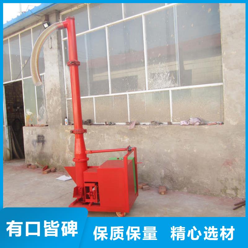 二次構造柱上料機混凝土輸送泵種類多質量好免費獲取報價