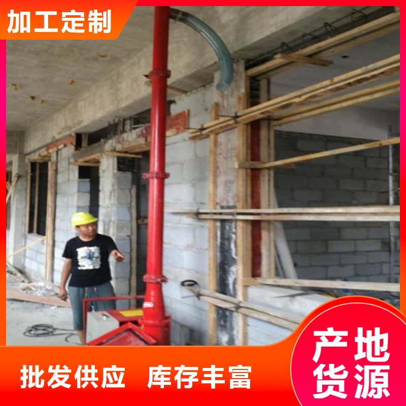 二次構(gòu)造柱上料機(jī),二次結(jié)構(gòu)澆筑機(jī)熱銷產(chǎn)品打造好品質(zhì)