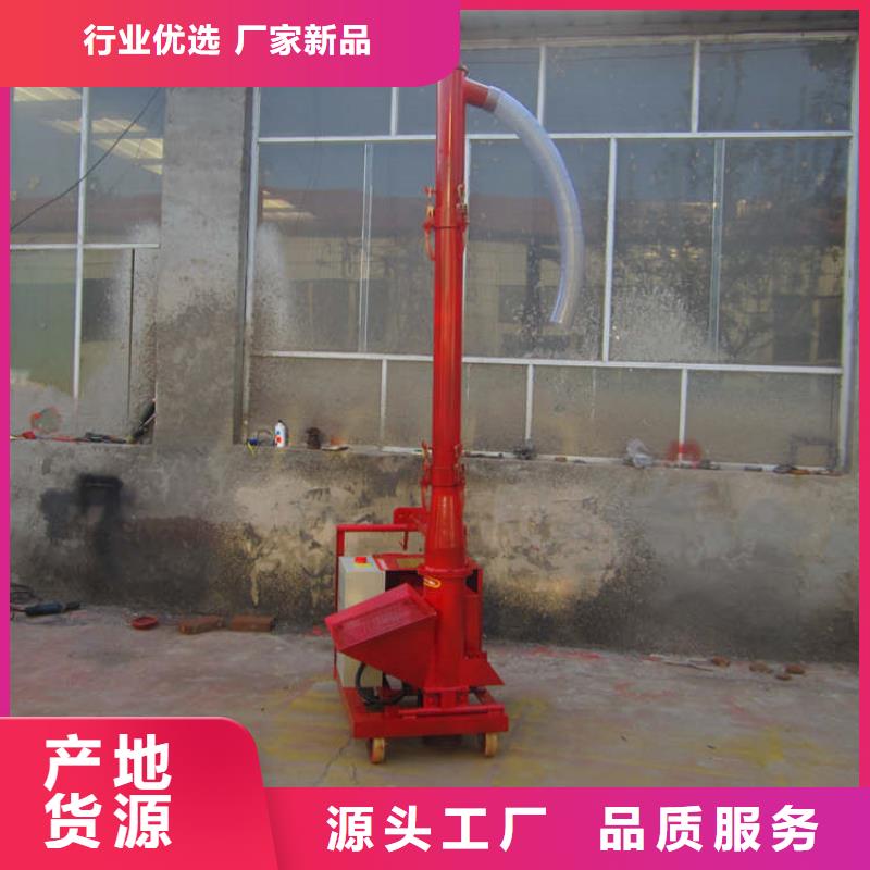 商洛銷售二次構(gòu)澆泵_精選廠家