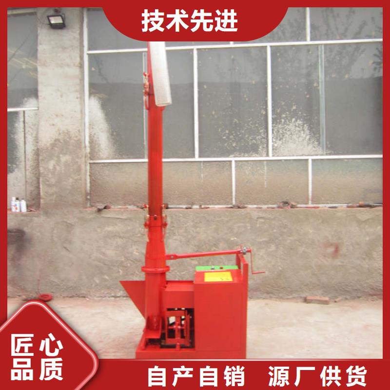 二次構造柱上料機混凝土輸送泵現貨滿足大量采購工期短發貨快