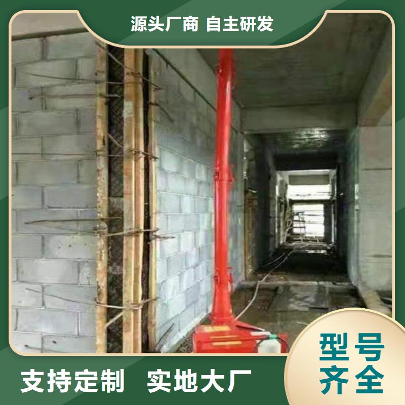二次構造柱上料機-電動上磚機廠家源頭廠源頭貨當地生產商