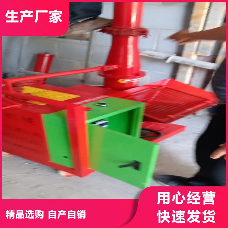 ?二次構造柱上料機,二次結構澆筑機廠家真材實料誠信經營一手價格