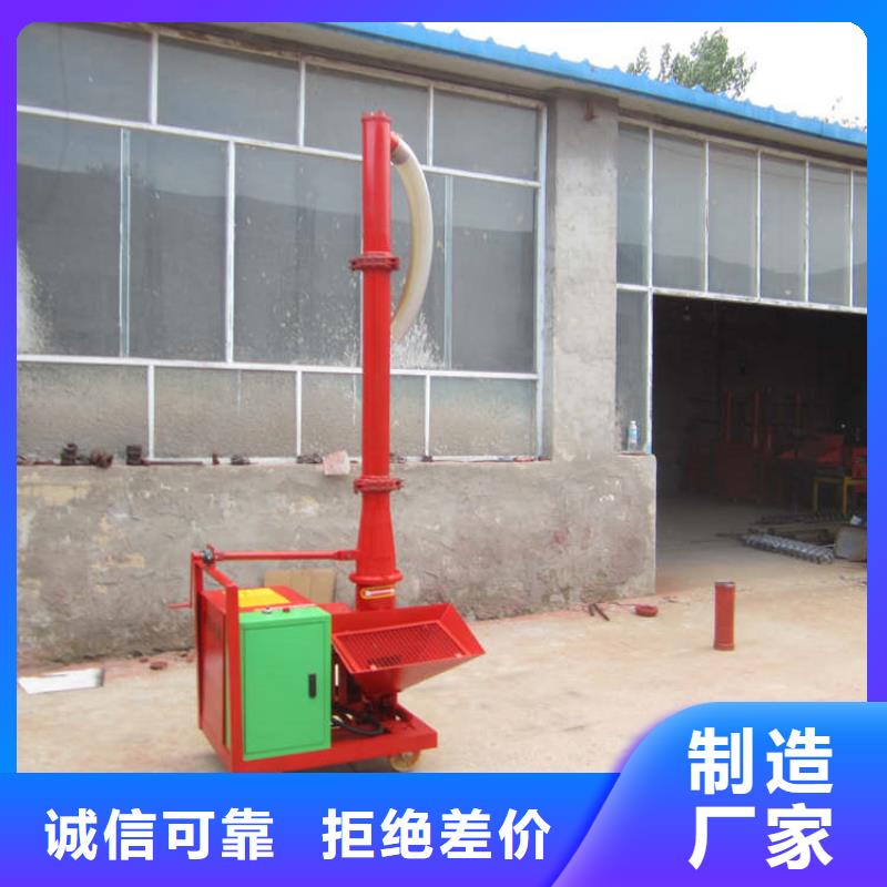 二次構造柱上料機二次結構澆筑機多種工藝來圖來樣定制