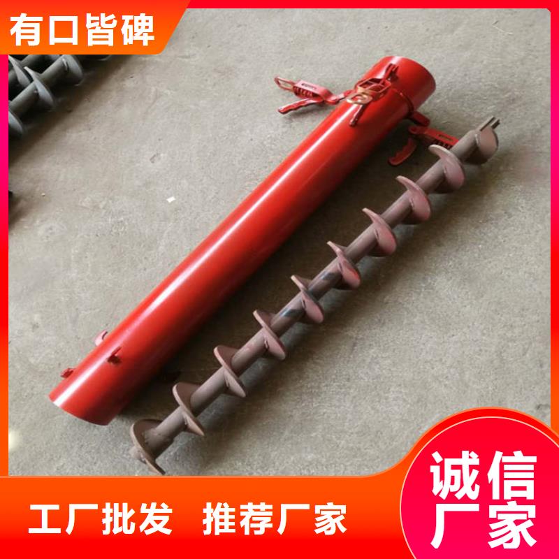 二次構造柱上料機二次結構澆筑機信譽有保證批發供應