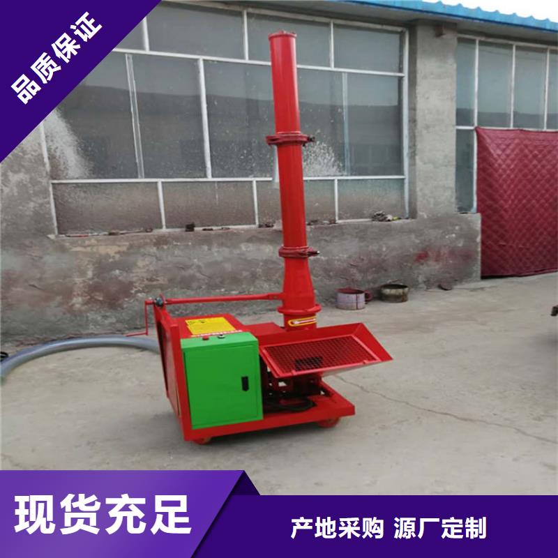 許昌有現貨的混凝土二次結構澆筑泵基地