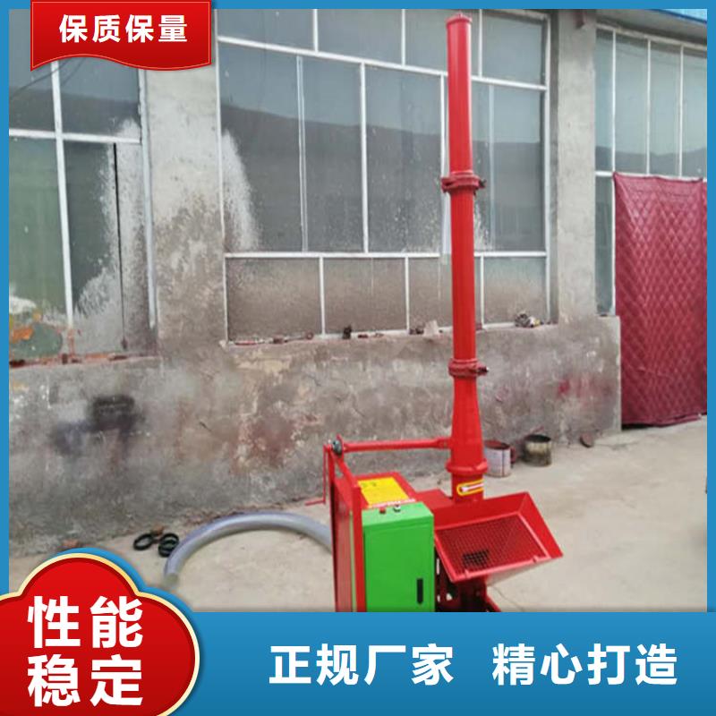 保定二次構造柱泵廠家值得信賴