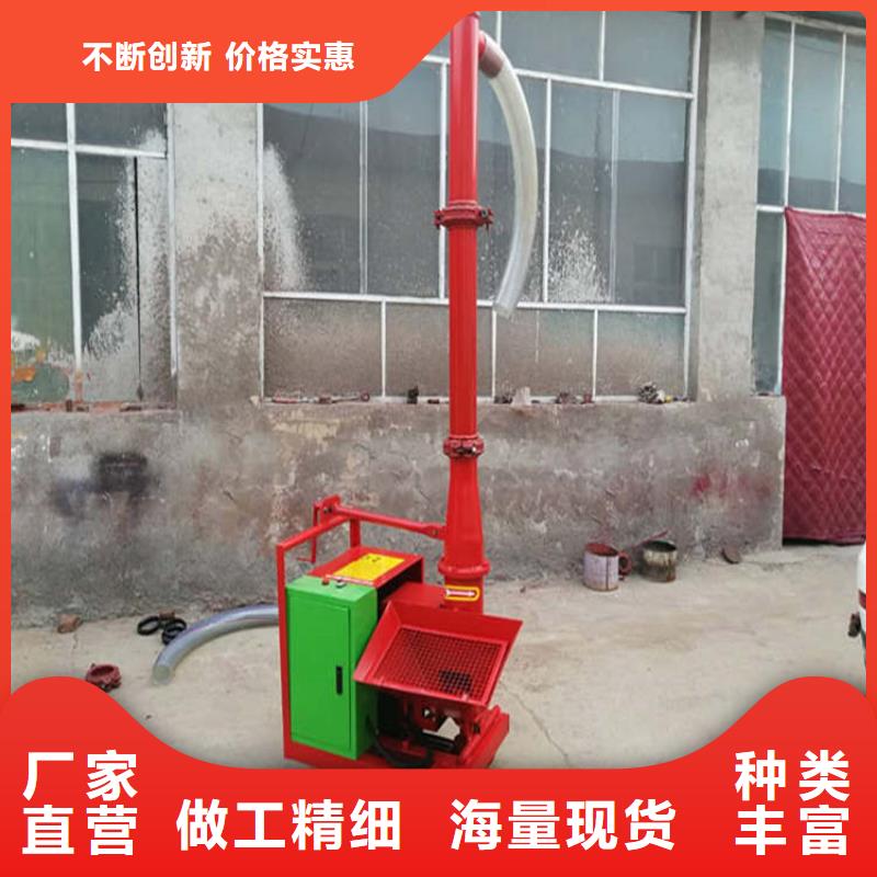 焦作質優價廉的二次構造柱上料機價格供貨商