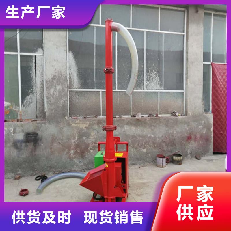 繁昌二次結構上料機價格優(yōu)惠報價