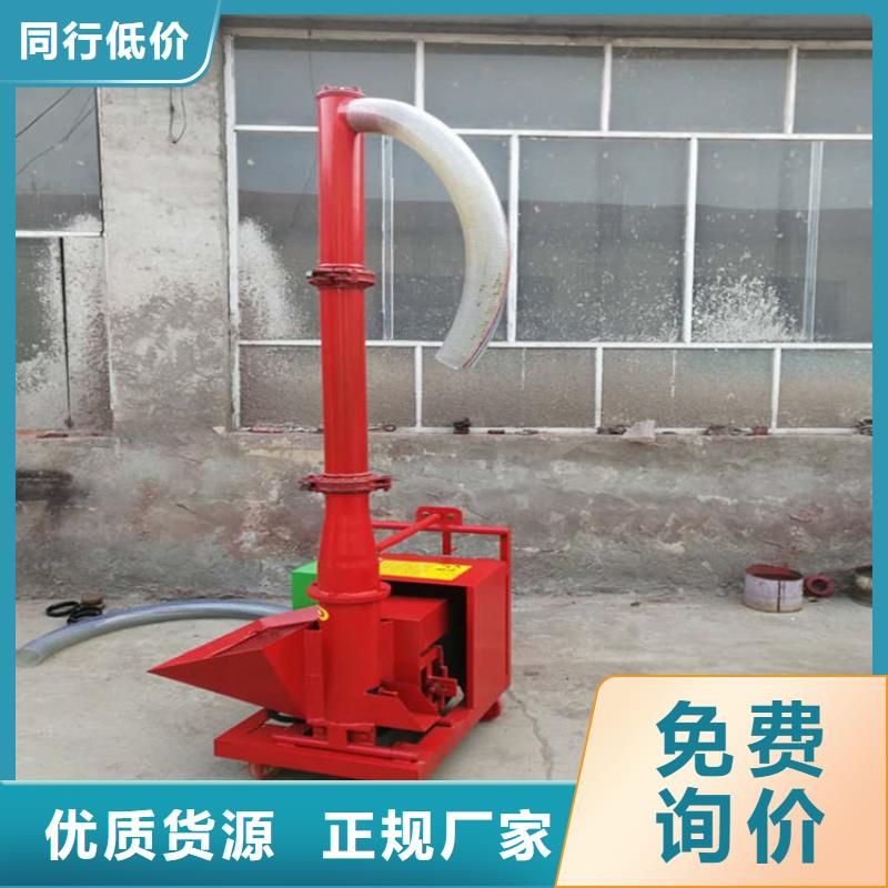 二次構(gòu)造柱上料機砂漿噴涂機好產(chǎn)品好服務工藝層層把關