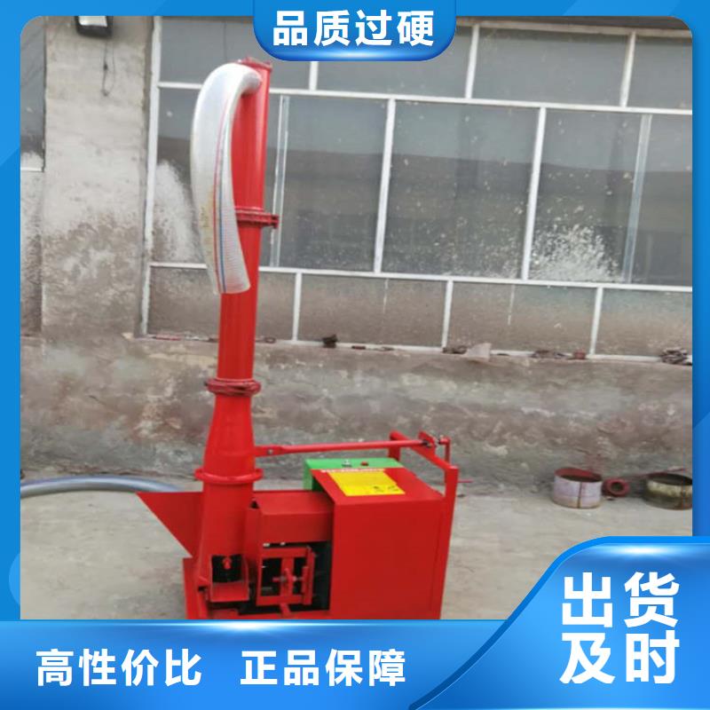 二次構造柱上料機-混凝土輸送泵原廠制造本地經銷商