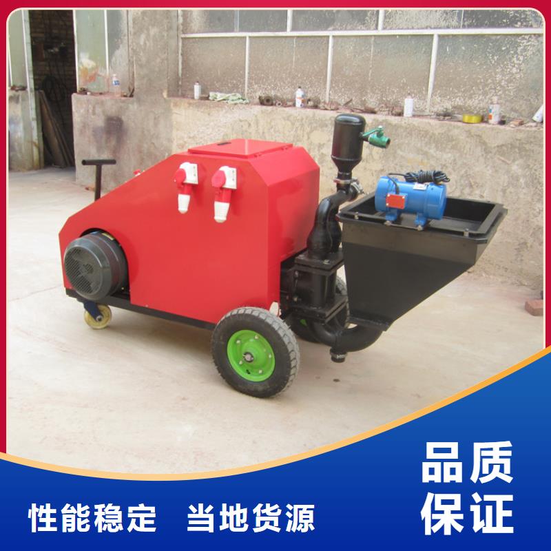 西藏墻面批灰機(jī)好品質(zhì)查看詳情
