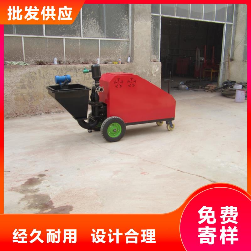 選購噴水泥砂漿機器找新普機械制造廠真實拍攝品質可靠