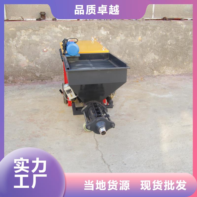 砂漿噴涂機電動上磚機廠家批發價質量為本
