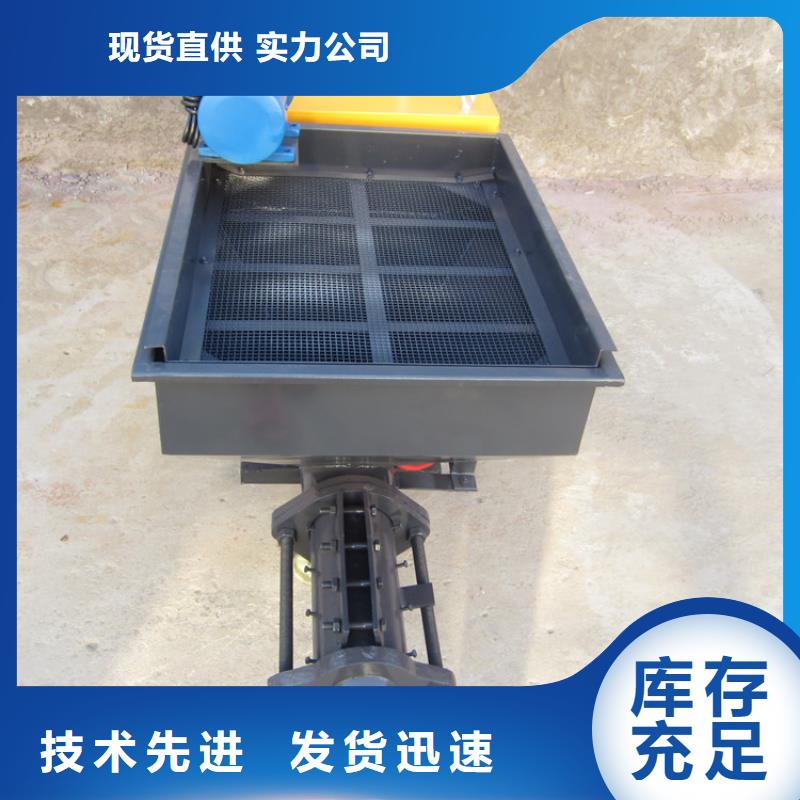 岳陽石膏噴涂機大廠家才可靠