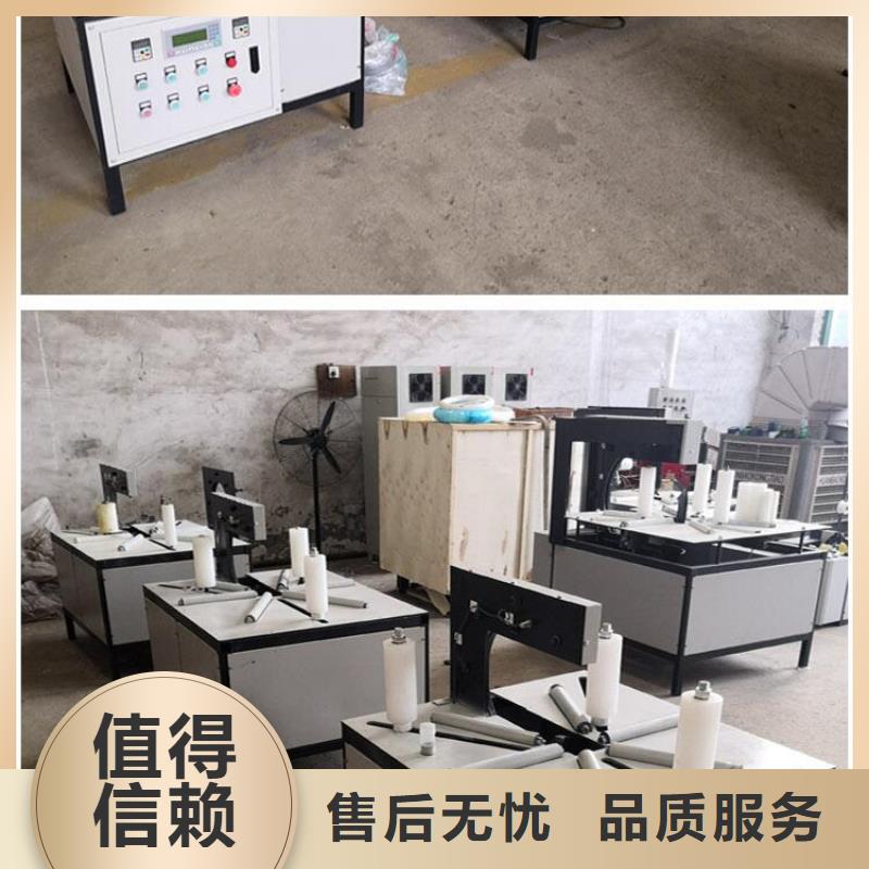 纏繞機(jī)源頭直供廠家好產(chǎn)品不怕比