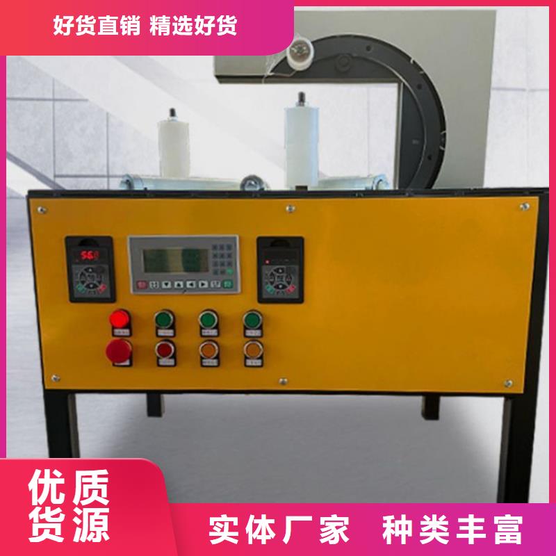 鄂州
纏膜機自動全國供應