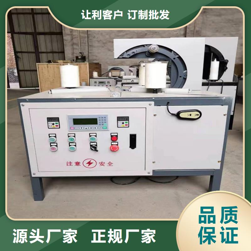 臥式纏繞膜包裝機廠家-型號齊全