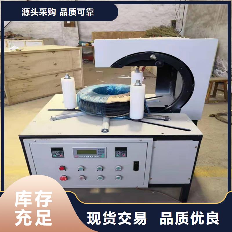 
鋼帶打包機
銅帶打包機
一手貨源口碑好實力強