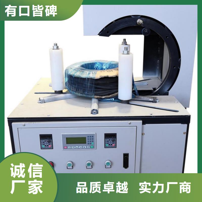 轮胎缠绕膜包装机工厂工程施工案例