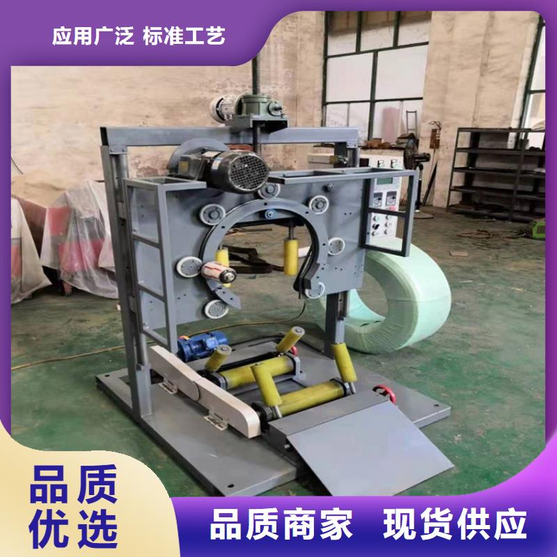 烏魯木齊全自動纏繞膜包裝機(jī)選材用心