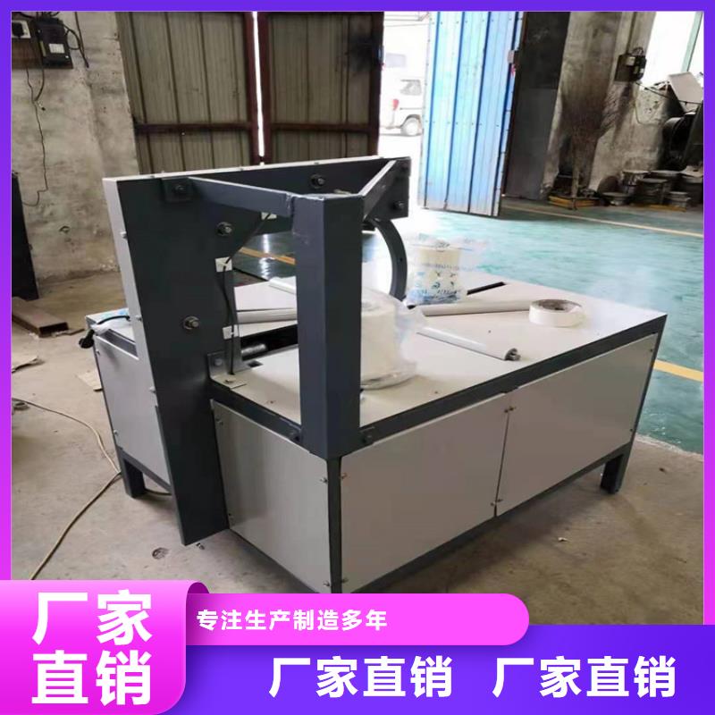 臥式纏繞膜包裝機(jī)連山生產(chǎn)基地