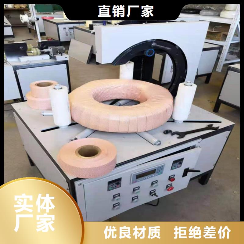 烏魯木齊電線打包機廠家_咨詢優惠