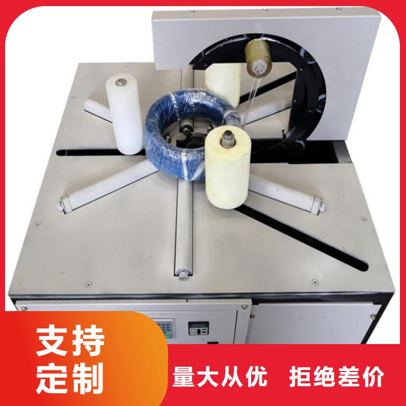 纏繞膜打包機砂漿噴涂機現貨銷售同城經銷商