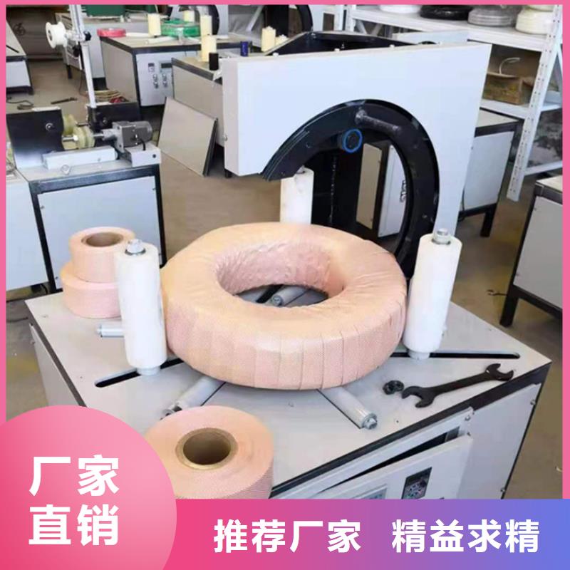 焦作輪胎纏繞膜包裝機廠家-只為制造精品