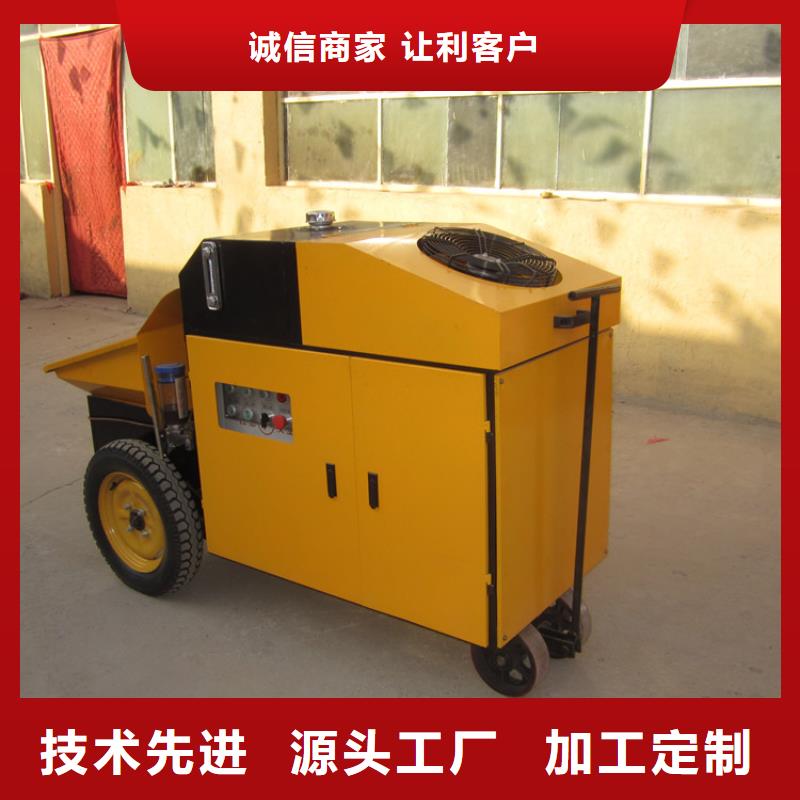 商洛規格齊全的二次構造澆注泵生產廠家