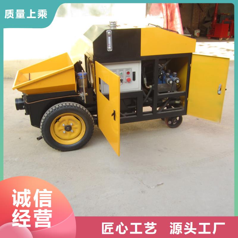 大型二次構造柱泵廠家質量有保障同城經銷商