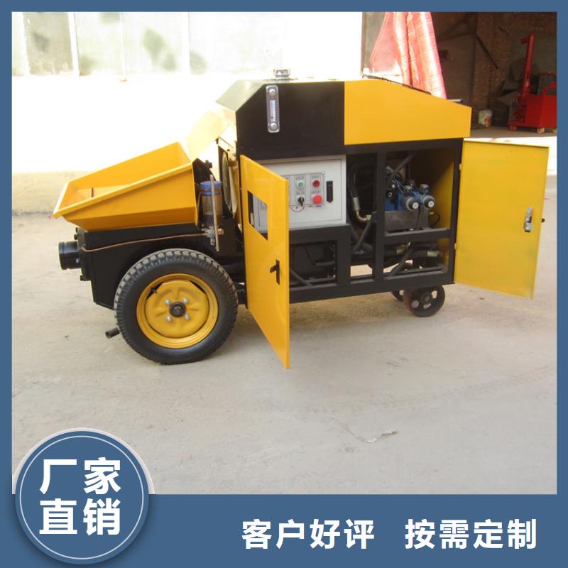 2022廠家直銷##葫蘆島二次構(gòu)造柱泵##價(jià)格合理