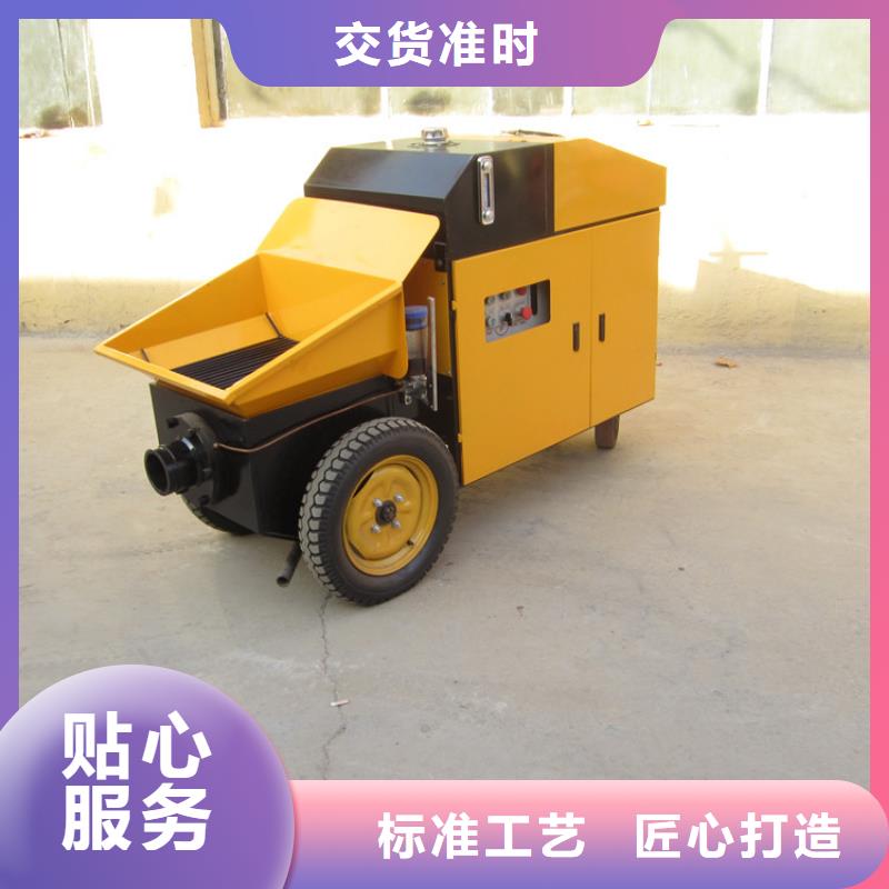 可定制二次结构浇注机源厂直接供货