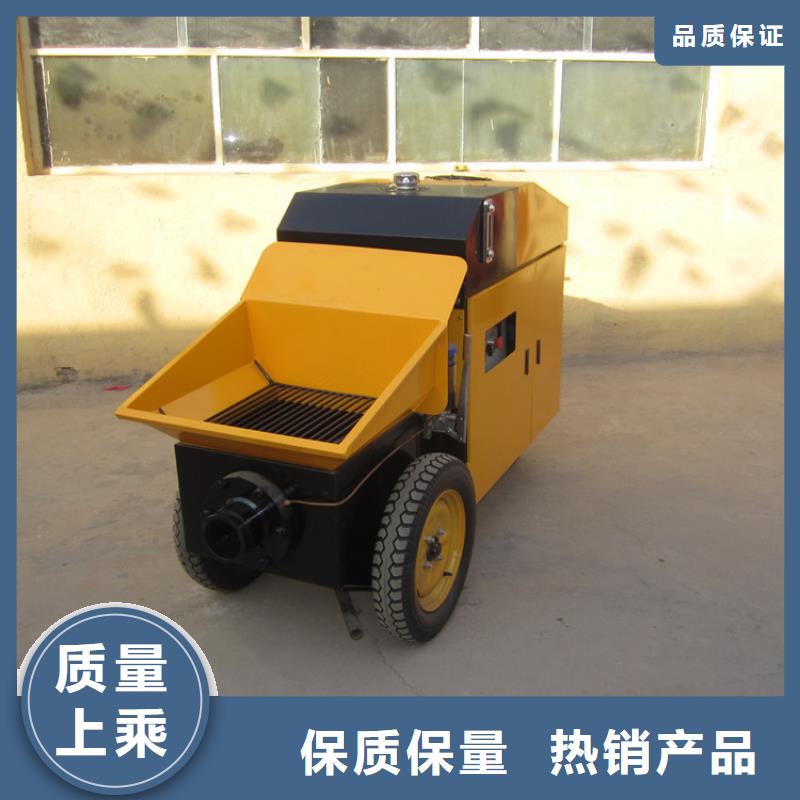 江蘇二次構造柱泵批發(fā)-歡迎詢價