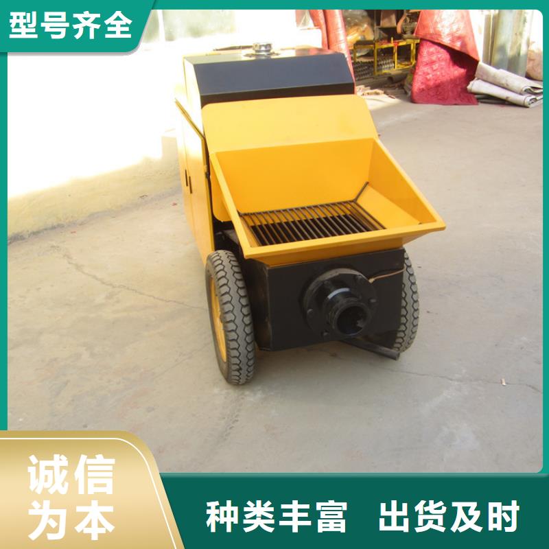 西藏邁帆二次構造泵市場行情