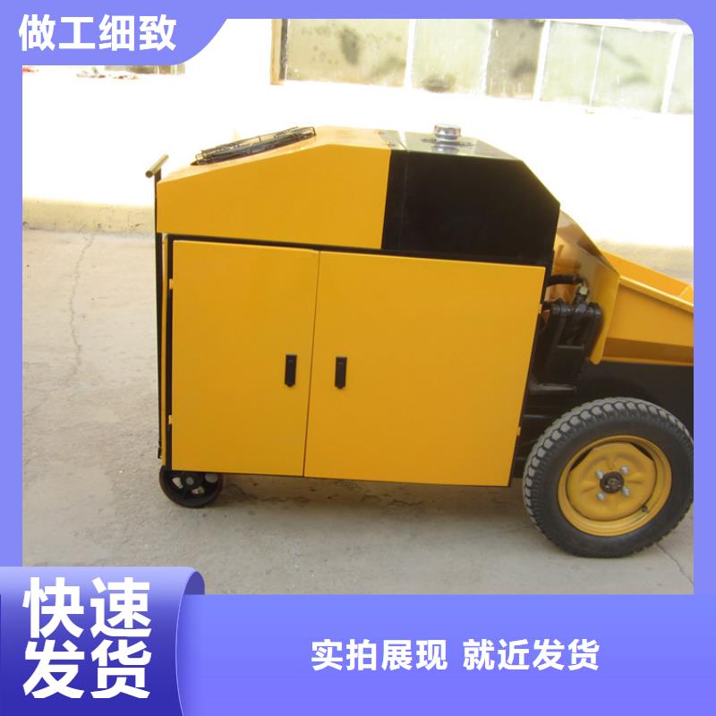 混凝土二次構造泵無中間商當地貨源