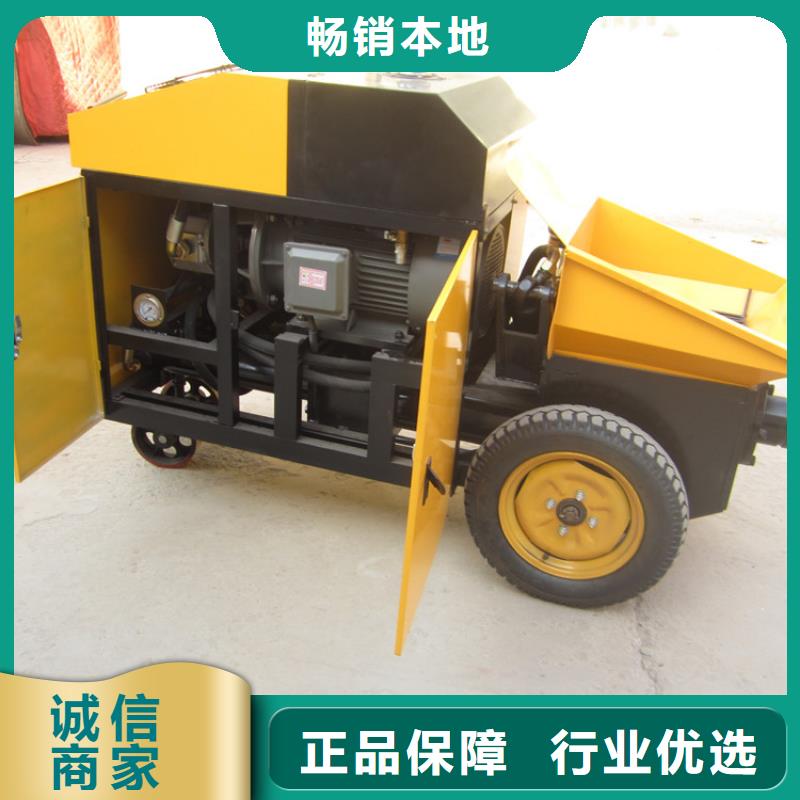 輸送泵型號齊全本地廠家