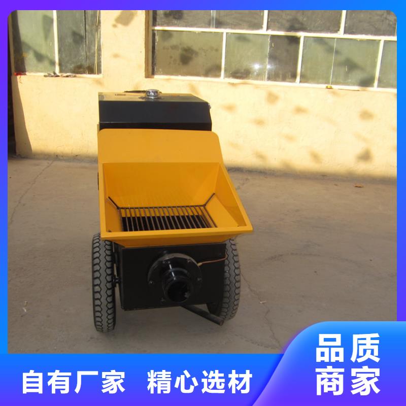 陽(yáng)泉質(zhì)優(yōu)價(jià)廉的澆筑混凝土泵銷(xiāo)售廠家