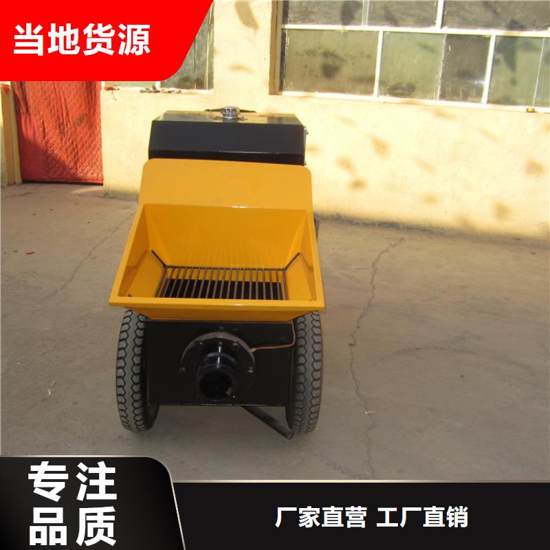 實力雄厚新型建筑二次結構上料機質優價保