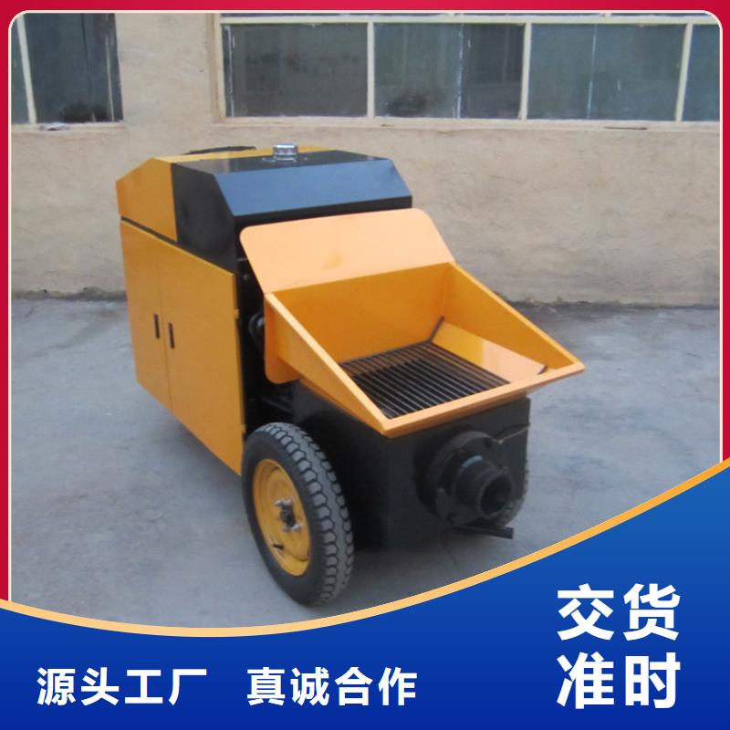 焦作二次結構用混凝土泵 能滿足您的需求